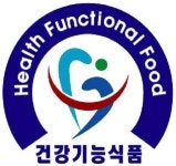 '건강기능식품'과 '건강식품'의 차이는?