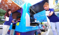 커피집단카페소프트구로지점 | 마이크로소프트 이동 카페로 클라우드 체험