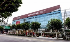 기아차, 등촌동에 대규모 서비스센터 열어