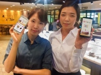 LG유플러스, 유와(Uwa) 출시 1주년 기념 이벤트 실시