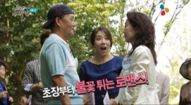CJ헬로비전, 시니어 미팅 프로그램 해뜰날 론칭