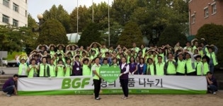 CU가맹점주협의회, 지역사회와 함께 사랑의 나눔박스 행사 개최