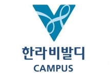 한라, 시흥 배곧신도시 특별계획구역 본격 개발