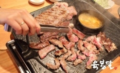 육봉달, 5중 특수코팅 불판으로 냄새·연기·맛 사로 잡아