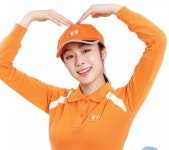 E1, 4개월 연속 LPG 공급가 인하…kg당 20원 ↓