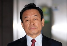 박인용 국민안전처 장관 후보자 인사청문회 내달 4일 실시