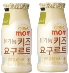 올가홀푸드, 어린이를 위한 올가맘 유기농 키즈 요구르트 선봬