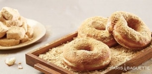 파리바게뜨, 옛날 콩고물빵 선봬