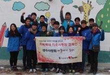 카페베네대오락실 | 카페베네, 12월 한 달 간 릴레이 '카페베네 이웃사랑맘 캠페인' 실시
