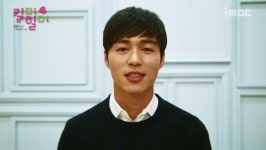 미생 강대리 오민석, 킬미힐미서 사장으로 초고속 승진?