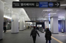 경의·중앙선 타고 인천공항 간다!…공덕역에서 환승 가능