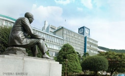 동아대학교 2015학년도 정시 합격자 29일 오후 2시 발표 등록마감 내달 3일 오후 4시