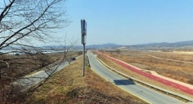 청주 미호천 제방도로 5.5km 폭 2m 더 넓힌다