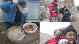 ‘삼시세끼-어촌편’, 시청률 14.7%…응사’ 뛰어 넘었다
