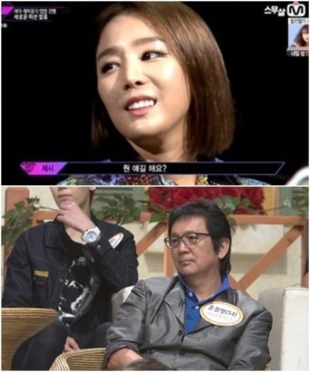 '언프리티랩스타' 제이스, 펜싱선수 출신이자 배우 윤철형 사촌동생