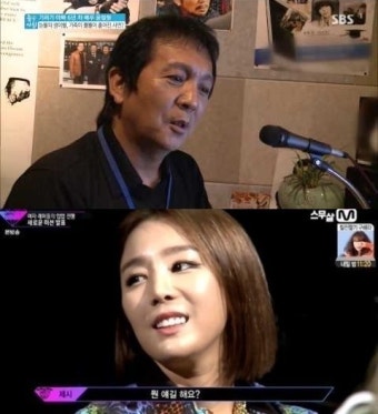 '언프리티랩스타' 제이스, 사촌오빠 윤철형에게 