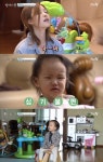 '엄마사람' 이지현, 딸 서윤에게 미안…엄마의 눈물 보여