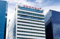 유진투자증권 영등포지점, 무료 투자 설명회 개최