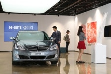 현대차, 대치동 지점에 예술작품 전시…H-Art 갤러리 시즌11
