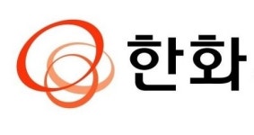 한화, 금융계열 자회사업고 1분기 영업익 개선