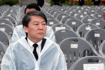 국민의힘, 4선 안철수 의원을 혁신위원장으로 내정