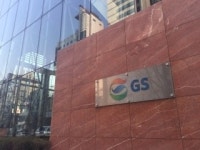 GS그룹 지주사 내부거래 매출증가…원인은 GS글로벌과 지에스엔텍