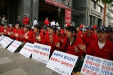 페르노리카, 38일 만에 파업 철회