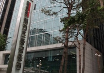 메리츠종금證, 아이엠證 품고 통합 출범…시총 업계 5위 도약