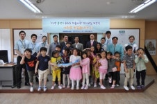대한항공, 인천공항 인근 초등학교서 영어교실 봉사