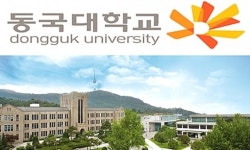 동국대 언론정보·국제정보대학원, 2015학년도 후기 신입생 모집
