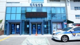 [포토] 방문객 발길 끊긴 메디힐 병원