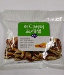 식약처, 롯데마트·씨유·세븐일레븐 등 불량 PB제품 적발