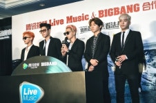 빅뱅 월드투어 메이드, 中 텐센트 비디오로 생중계