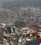 법원 “‘구룡마을’ 폐품 수집 생활자 전입제한 위법”