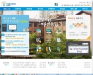 한국폴리텍Ⅲ대학, 원주·강릉 캠퍼스에 2개 학과 신설