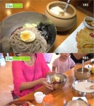 SBS 생방송 투데이 신의 한 수 동치미 막국수 집은…원주 금대리 막국수
