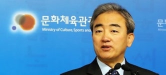 국민대, 유진룡 前 장관 행정대학원 석좌교수 임용