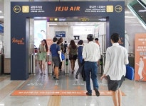 [포토] 제주항공 부산 경전철역은 일본 출국게이트