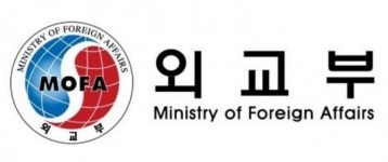 정부, 유엔안보리에 북한 지뢰도발 규탄 서한 보내