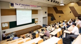 강길부 "UNIST 입학정원 감축 없다"