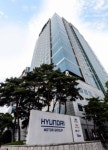 현대차그룹, 양재동 본사에 청년고용지원센터 출범