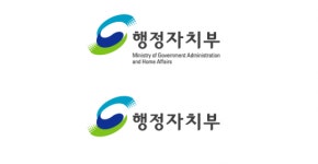 행자부, 모든 지방공기업 임금피크제 도입계획 9월내 확정