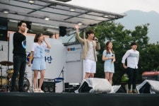 삼성그룹 대학생 끼봉사단, 강원에서 문화 봉사활동