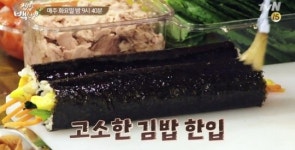 [2015년 9월15일(화) TV하이라이트] 집밥 백선생 학교 다녀오겠습니다 외