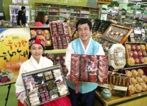 하나로클럽·하나로마트, 한가위 차례용품 파격 할인