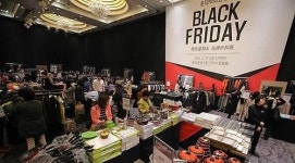 유통가,  블랙프라이데이 함박웃음