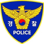 원정도박 의혹 프로야구 선수들, 경찰 조사 받아