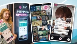 유튜브! 모바일은 어림없다…동영상 주권 지키려는 이통사·포털