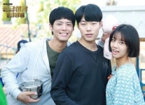 류준열이 혜리 남편? 압도적인 1위, 박보검은 19% 응답하라1988