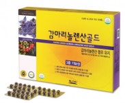 생그린 건강기능식품 마라톤 프리미엄 감마리놀렌산 골드 출시